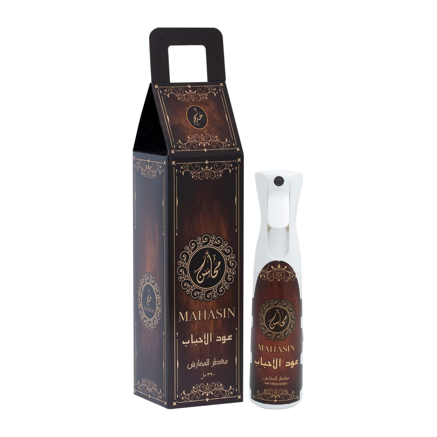 Al-Khadlaj Air Fresheners - Water Based | Non Alcoholic | 320ml Bottle